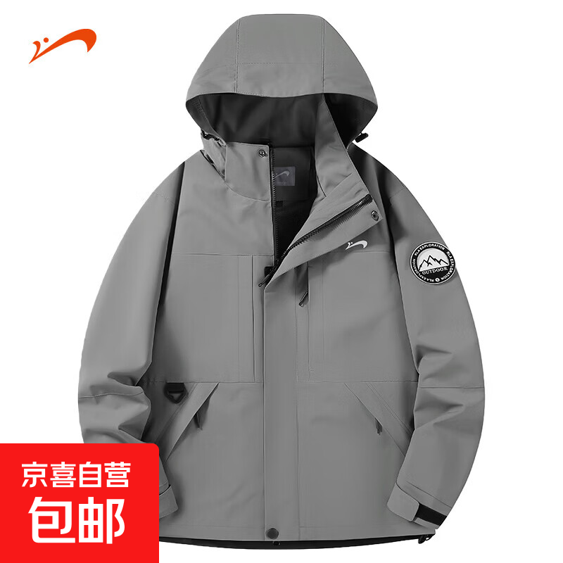 ��������п��д���2026���¿��������з��繤װ����������ñ���� ǹ��ɫ L �Ƽ�������170-175����150-170� 152.9Ԫ