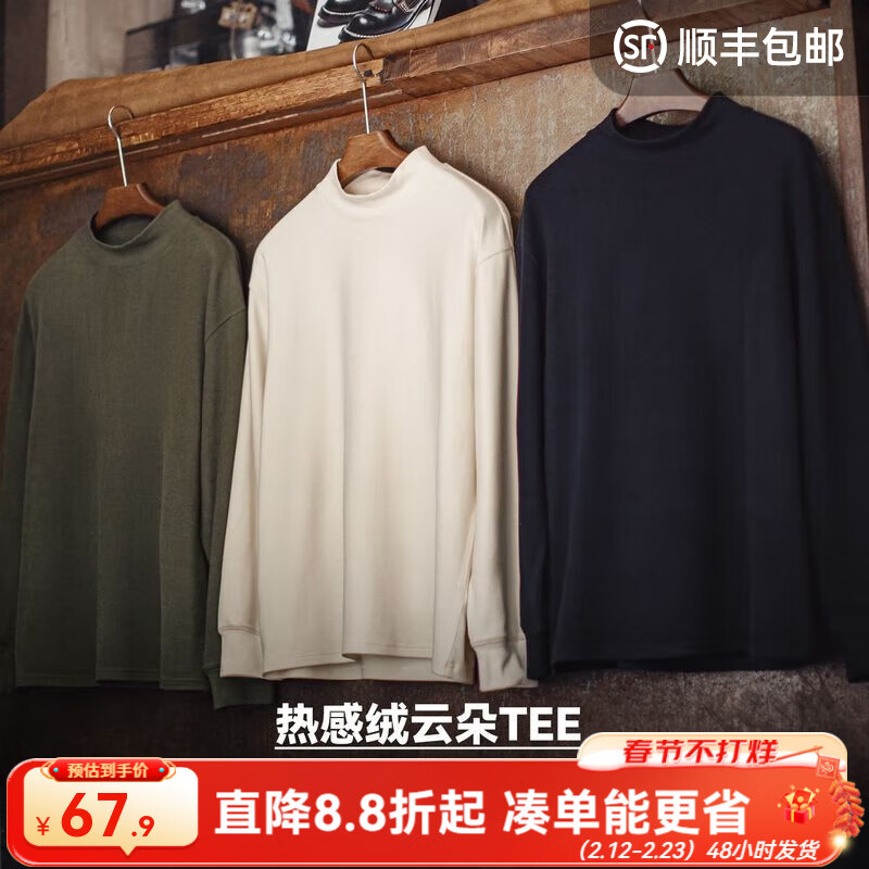 马登工装热感绒男士长袖T恤半高领休闲打底衫秋冬抗静电保暖内衣男款 黑色 【T恤男/打底衣/卫衣男加绒加厚/秋衣男上衣】 M