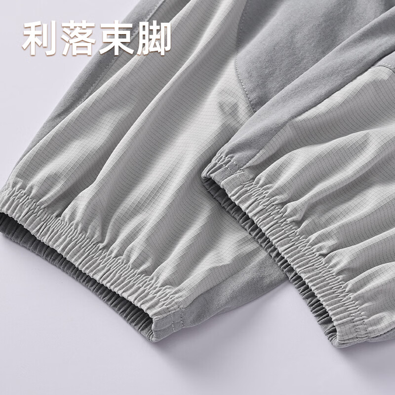 马克华菲（MARK FAIRWHALE）2026男女童裤子春秋款透气儿童户外拼接冲锋裤中大童运动裤 纯色紫色 170