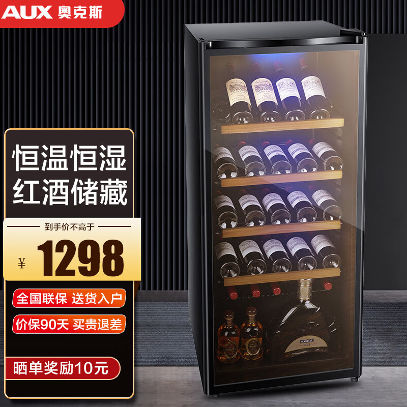 �¿�˹��AUX������ŷʽ��ƹ���ع���²���չʾ�� �������ð칫������С�͵��ű�������Ҷ���ʹ� JC-215AD ȫ���+����+���º�ʪ