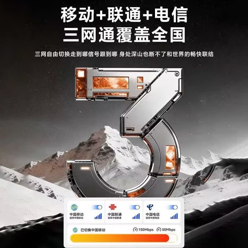 探引力5G随身WiFi轻量版户外宽带商务旅行必备月1500G大流量路由器免插卡直营真5G 新款5g随身wifi