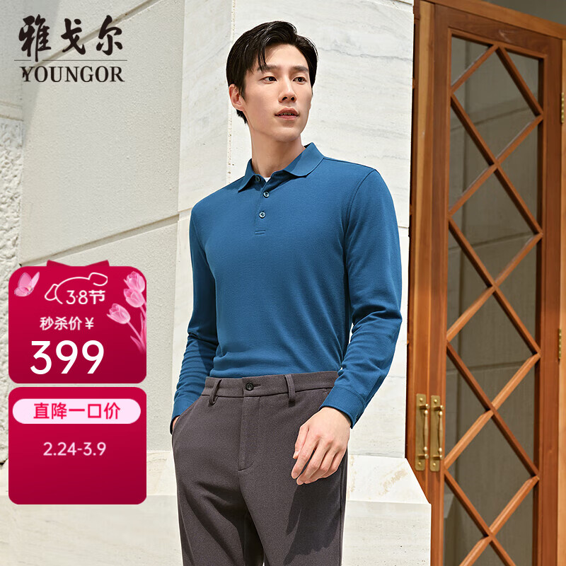 �Ÿ��POLO������ţ�޻������б�Ƽ�����ʿPOLO����������2025��Ʒ ����VLYM519955GCA L ���Ƽ�135-150� 379Ԫ