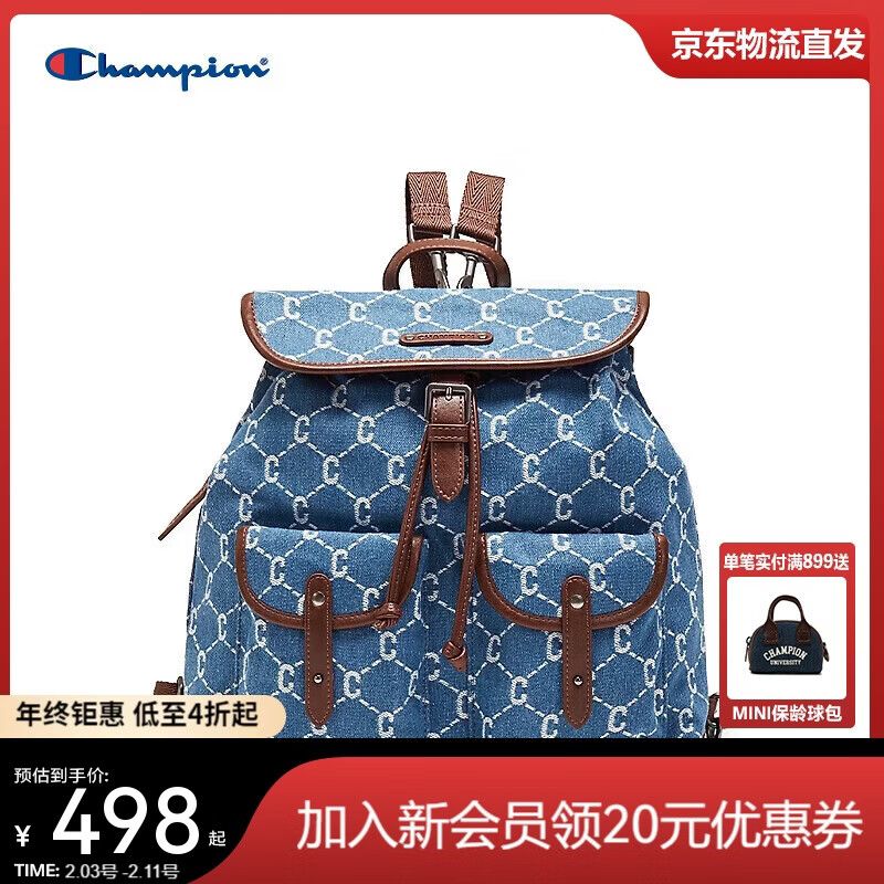 Champion美国冠军2026新款背包男女 潮流时尚经典休闲运动双肩包26SSP03