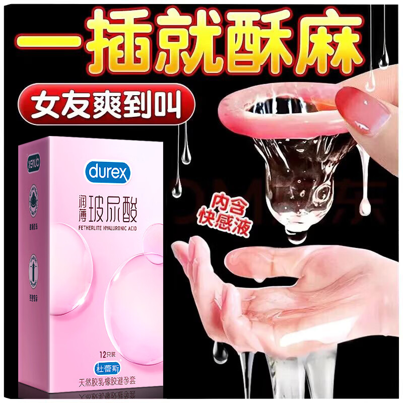 ����˹����������׳���0.01�������Ů��������ȫ��ˮ���׼�����Ʒ �㱡��ˮ��Ů���볱�ס�12ֻ�������ᳬ����װ 79.9Ԫ