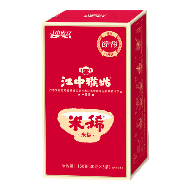 ���к����ϡ��ͷ���׺������θӪ�����ͷ�����Ӫ��Ʒ�����̲��ͳ�����Ʒ �����ʡ�ԭζ�׺�5��-150g 35.9Ԫ