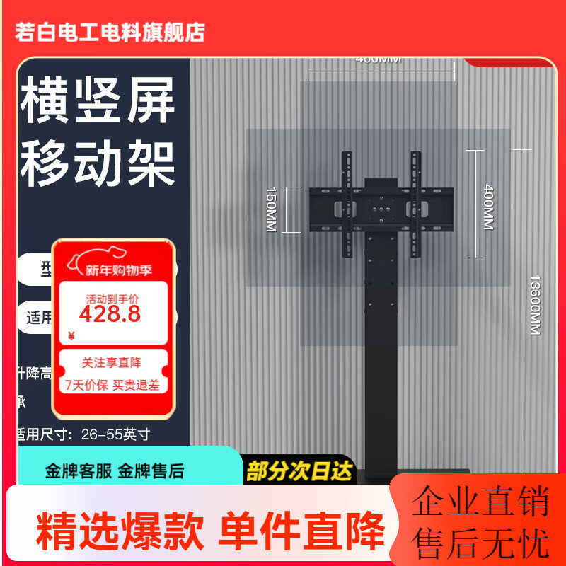 ��֮�̵��ӻ��ƶ����֧�ܺ�������ת�л�26-65Ӣ��ͨ�����׵��Ӽ�����ֱ���ֻ�Ͷ����ѧ��Ƶ�����Ƴ� ���ֺ�����ת�26-55��