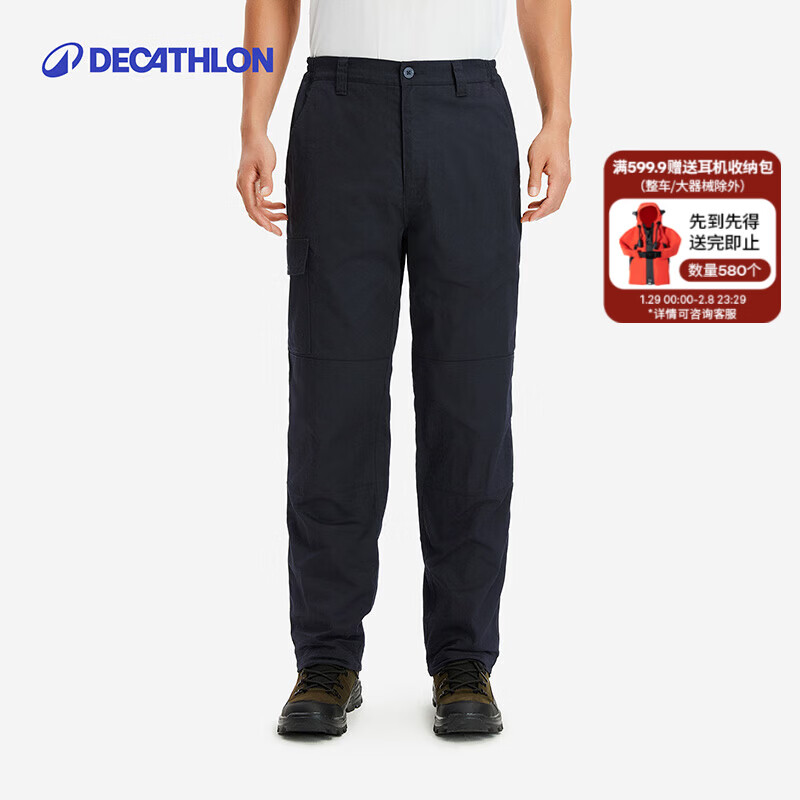 迪卡侬（DECATHLON）户外运动时尚休闲裤长裤工装男秋摇粒绒抓绒加绒保暖裤SOL 摇粒绒内里 - 经典黑 L