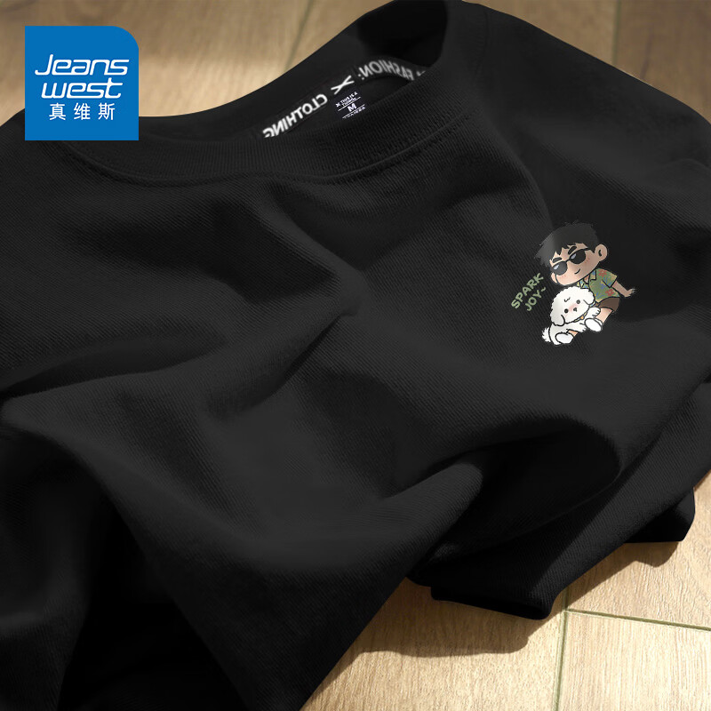 ���ڲ�������ά˹��Jeanswest������t�����ļ��¿��·���װ���¿��ɸ۷糱������������ins����� ��ɫ �к���С��_K S 29.9Ԫ