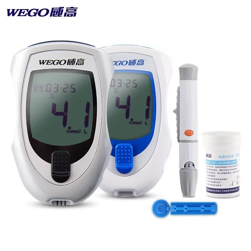 威高(WEGO)血糖仪血糖试纸家用测量高精准智能免调码血糖仪医用级糖尿病试纸 【适用威高黑框】血糖试纸150片+150针头棉片