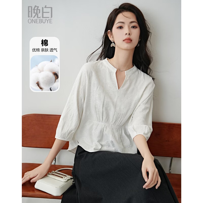 晚白2026春款时尚提花棉料上衣宽松收腰遮肉独特设计松弛感白衬衫女 白色 S