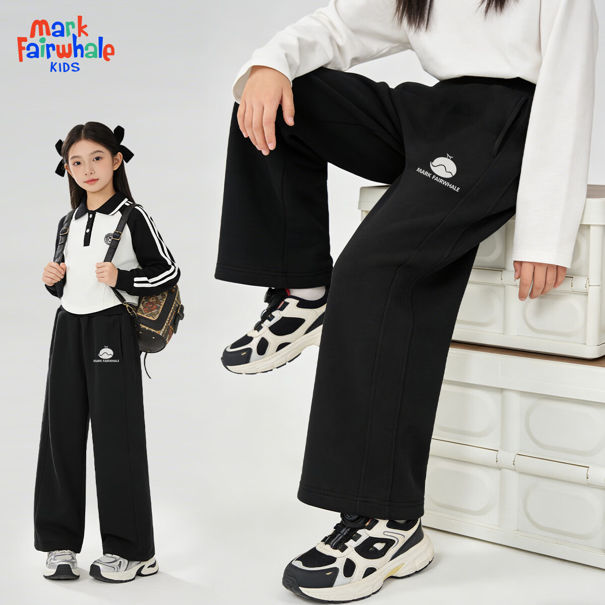 马克华菲（MARK FAIRWHALE）童装男女童裤子2026新款洋气阔腿裤春秋设计款大童流行运动裤 反光MH鲸S标K黑色 160