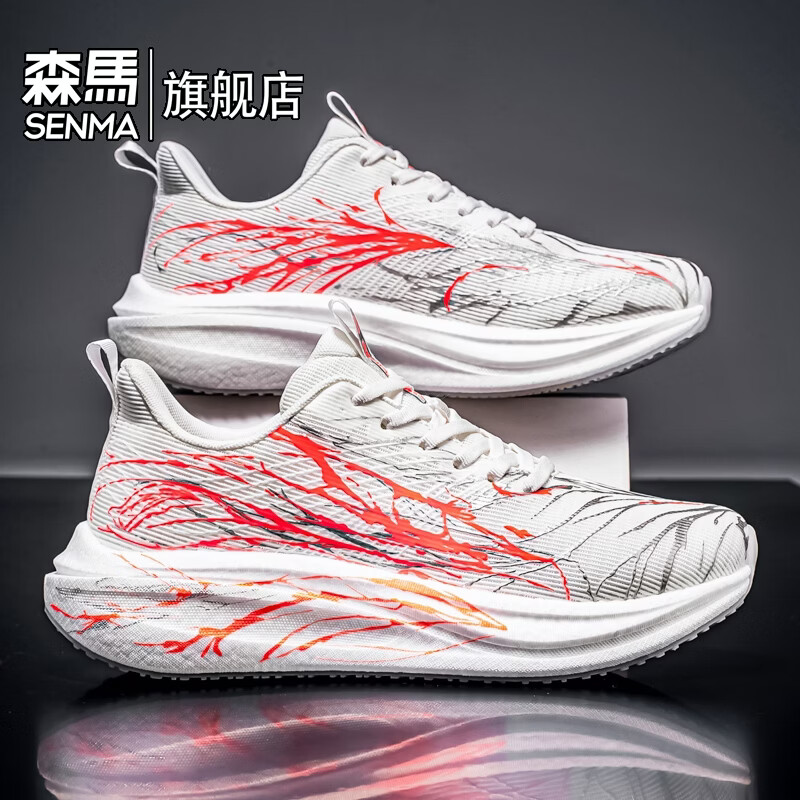 森馬竞速跑鞋男款2026新款春季全掌爆米花碳板学生运动马拉松跑步潮鞋 白色【基础款】 39 标准码数/现货秒发