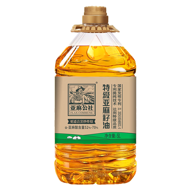 ���ڲ��������鹫�� ������������ �ؼ�5L �����ز� ��omega3 84.1Ԫ