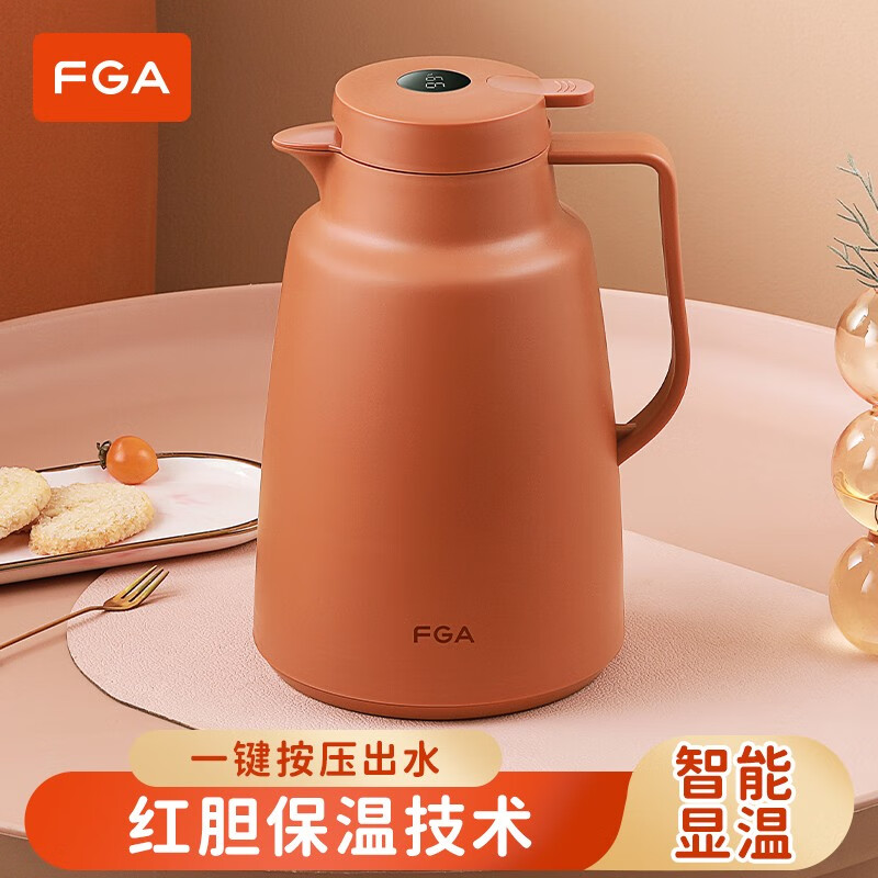 怎么看京东保温壶商品的历史价格|保温壶价格走势图