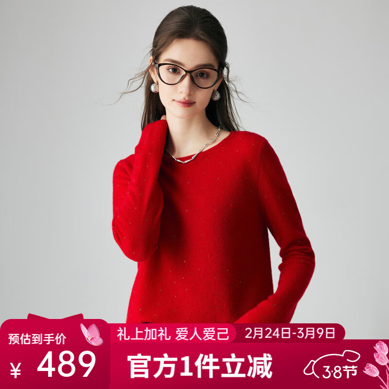 帕罗（PALUOPO）100%纯羊绒秋冬2025新款圆领纯色套头针织打底衫毛衣ET20008R 深大红 L 165/105