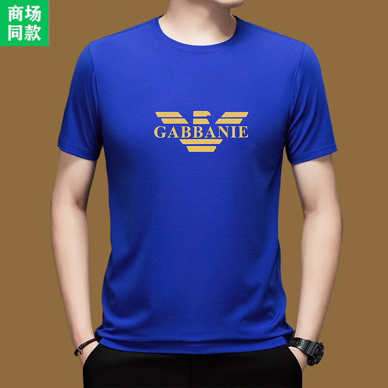 阿玛尼（ARMANI）意大利正品短袖t恤男士圆领夏季经典款时尚休闲印花鹰标潮流上衣 国际一线品牌蓝色 3XL 185码=【170-185斤】