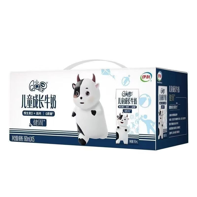 伊利9月产儿童QQ星全聪健固成长牛奶190ml15盒早餐整箱 儿童成长牛奶建固190ml*15
