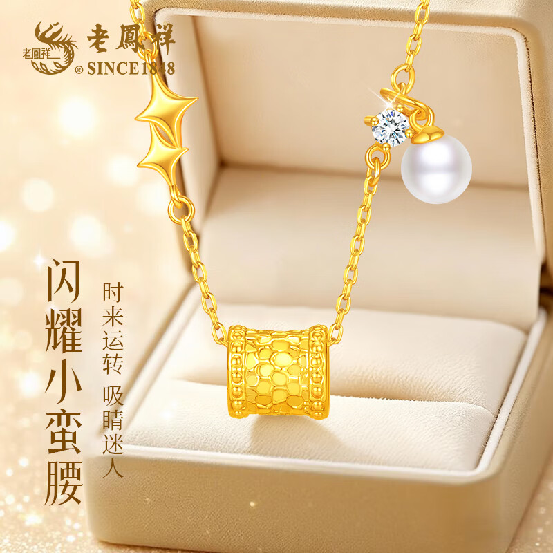 ���ڲ������Ϸ���ƽ�����ŮС��������׹����38Ů�������������Ů�Ѹ�Ů�� ���С������׹����S925����+�ð��Ӱ����