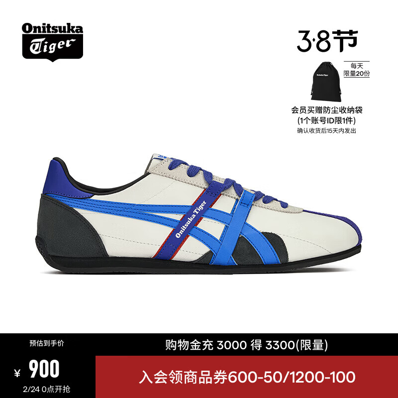 Onitsuka Tiger鬼塚虎新款男女款运动休闲鞋  赛车风休闲鞋 RUNSPARK 2.0 白色/蓝色 42