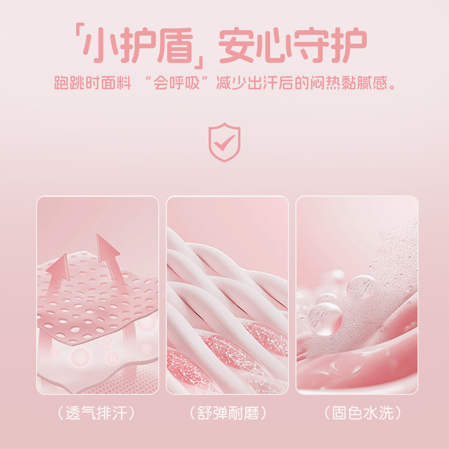 小马宝莉女童纯棉长袖T恤春季新款卡通可爱风撞色流行圆领打底衫 【撞色长袖t恤】开心碧琪粉 110