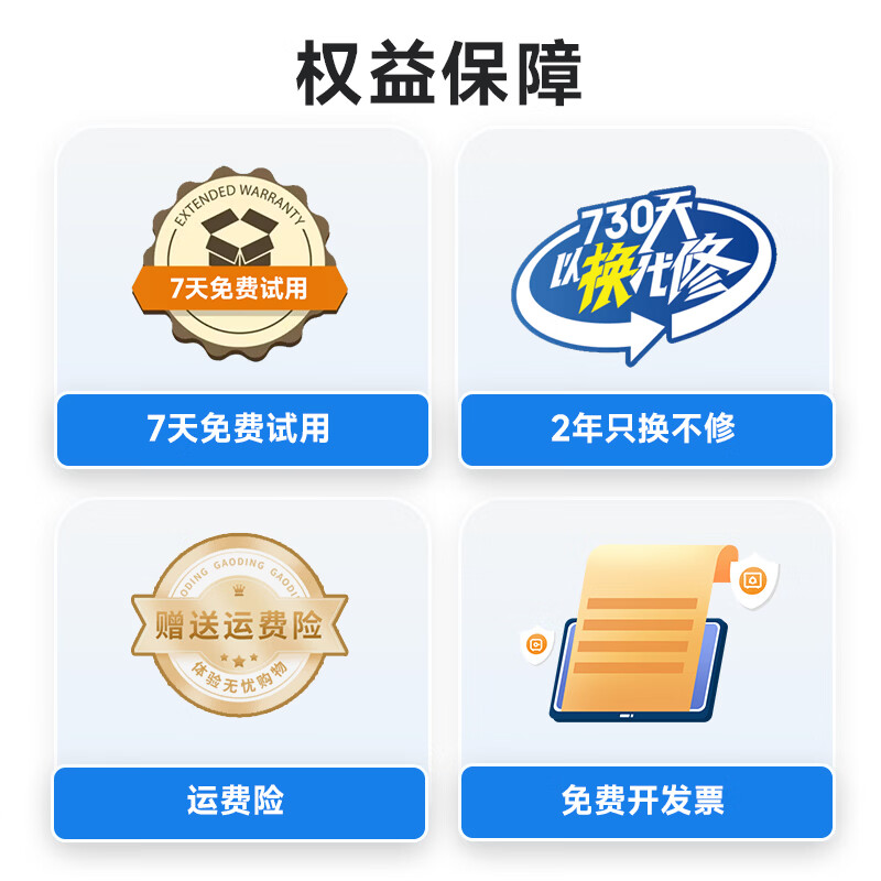 鸿蒙智选移动随身wifi mini随行无线网卡4g路由器 直插笔记本USB卡托上网卡流量卡 E8372-821 E8372单网年套(1500G/月)(免插卡)
