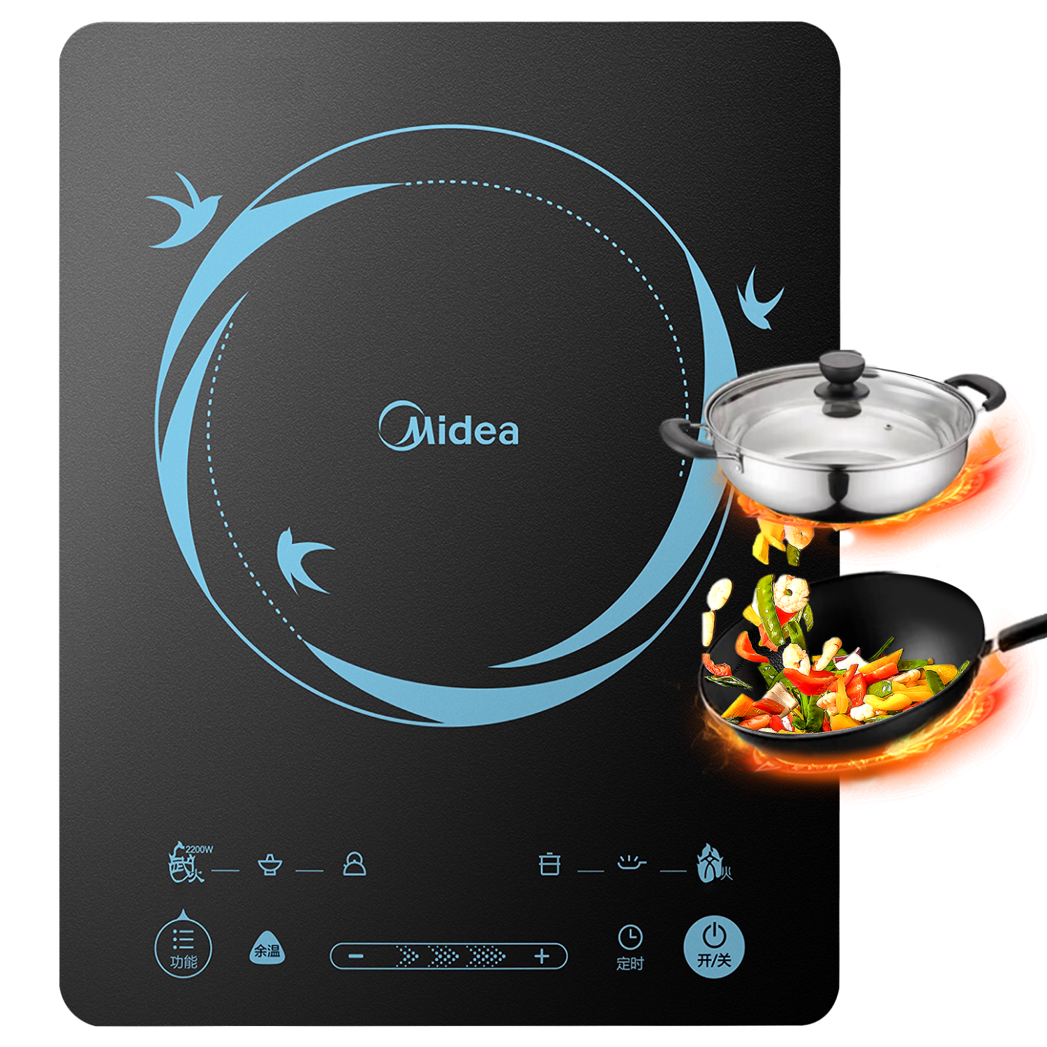 美的（Midea）电磁炉套装家用大功率2200W一键爆炒带锅电磁灶套装火锅电磁炉一体电炒锅 【单灶+双锅】大面板大线圈
