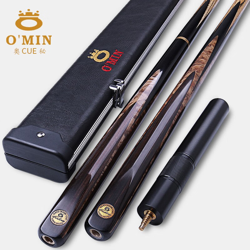 奥秘(omin) 眼镜蛇台球杆小头中式黑八斯诺克球杆16彩8球手工杆九球
