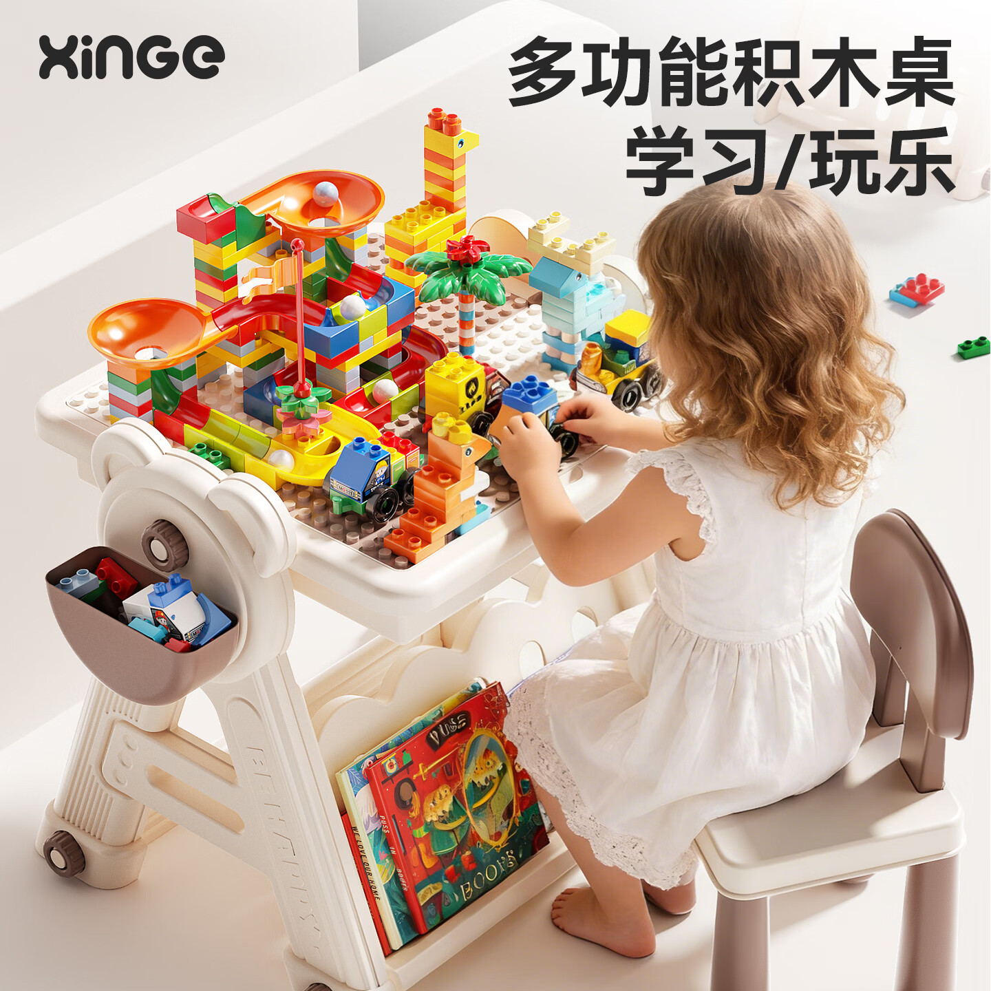 �����ľ��1-3-6���ʵ�๦�ܶ�ͯ��ߴ������Ϸ��Ů���������� 159Ԫ