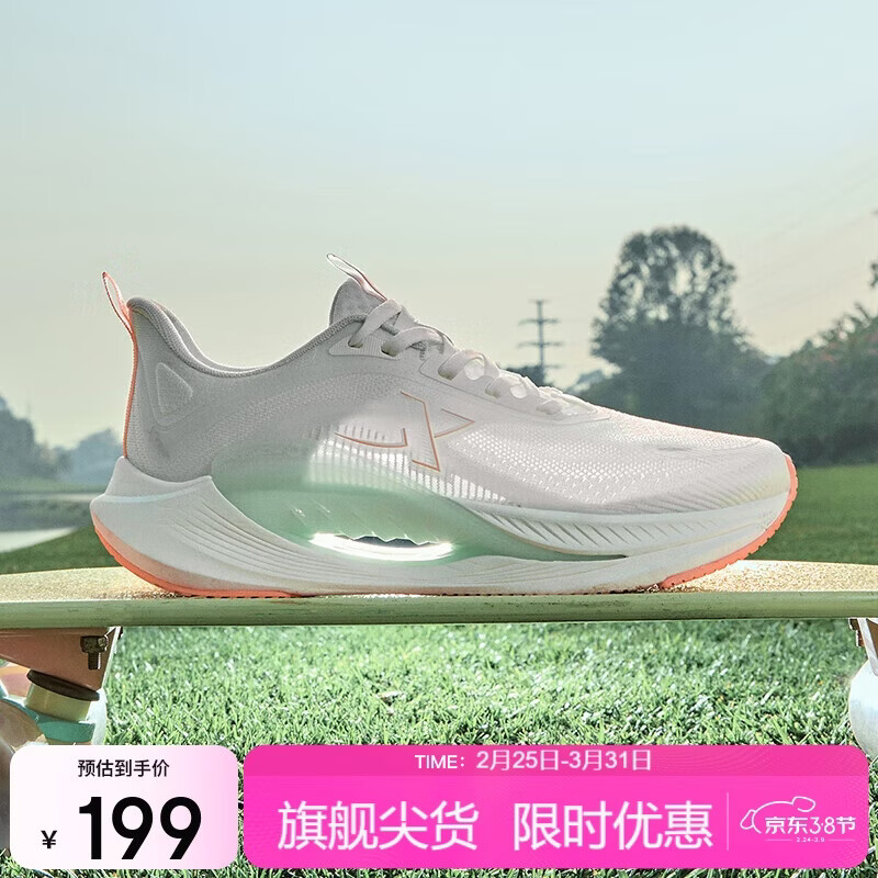 �ز���XTEP���ز����7.0�˶�Ь�ܲ�ЬŮЬ��������͸��������Ь���Ь�Ӱ�ɫ