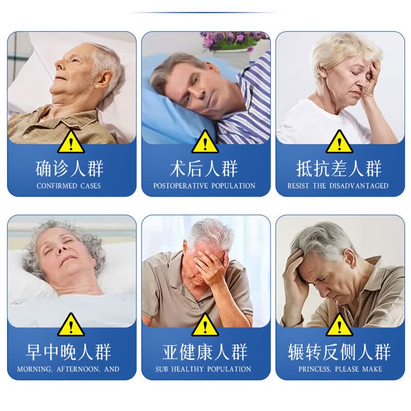 三荔日本原装进口LPS泛菌糖脂质β葡聚糖日常调理营养品补品胶囊 10盒特惠装【买8送2】 15袋*10盒