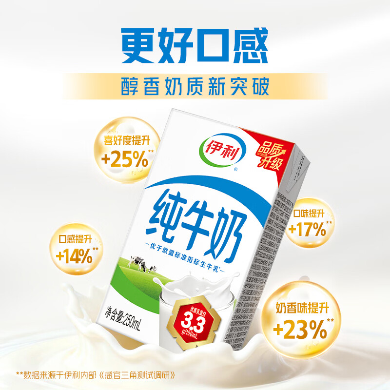 商品图片4