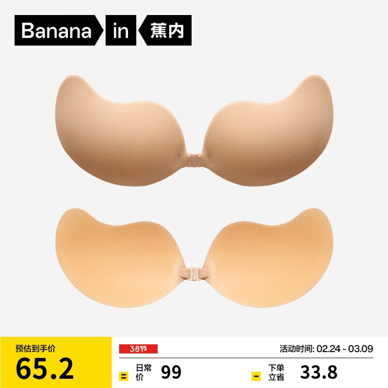 ���� ������506A ΢��£��������ǰ���޼������ �޺ۻ�ɴС�������� 57.2Ԫ