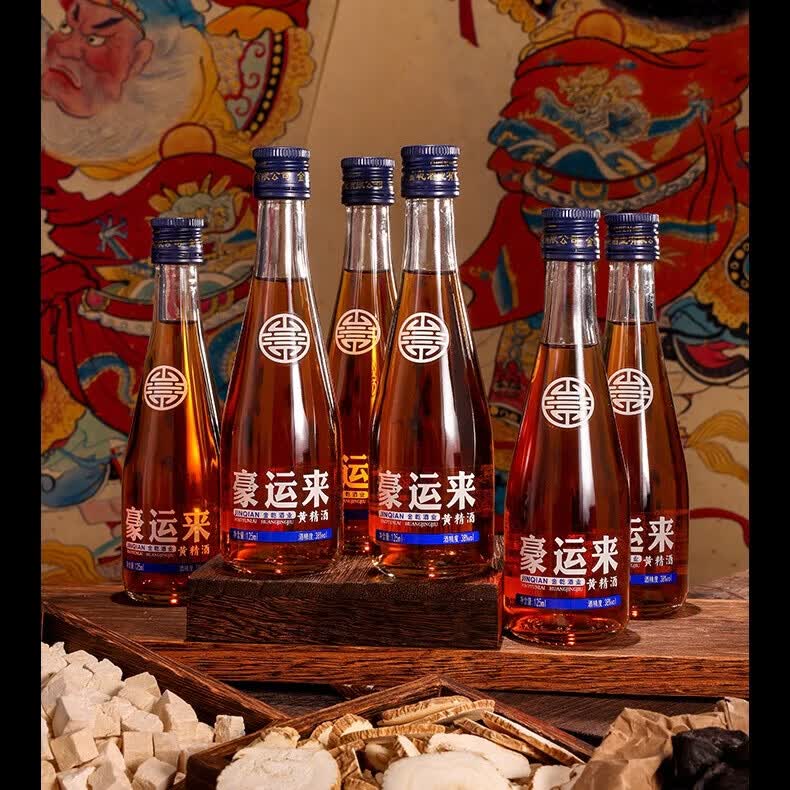 德意豪运来黄精酒养生滋补酒阳刚能量就38度6瓶礼盒装 38%vol 125mL 6瓶