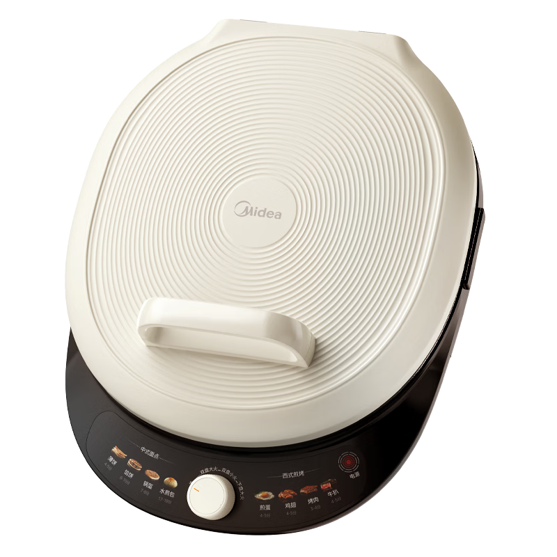 美的（Midea）电饼铛 电饼档 家用双面加热煎烤机烙饼锅 加大加深三明治机早餐机大尺寸烤肉抗菌电煎锅30J58升级