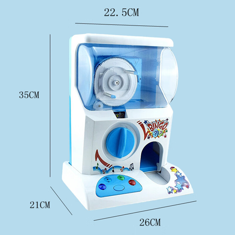 搭啵兔灯光音乐儿童小型豪华家用投币扭蛋机娃娃糖果游戏机过家家玩具