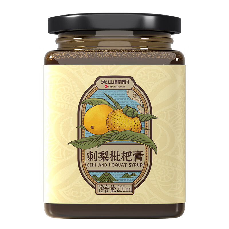 大山福利刺梨枇杷膏贵州特产伴手礼罗汉果胖大海泡水茶手工熬制补充VC瓶装 200ml*1瓶 刺梨枇杷膏