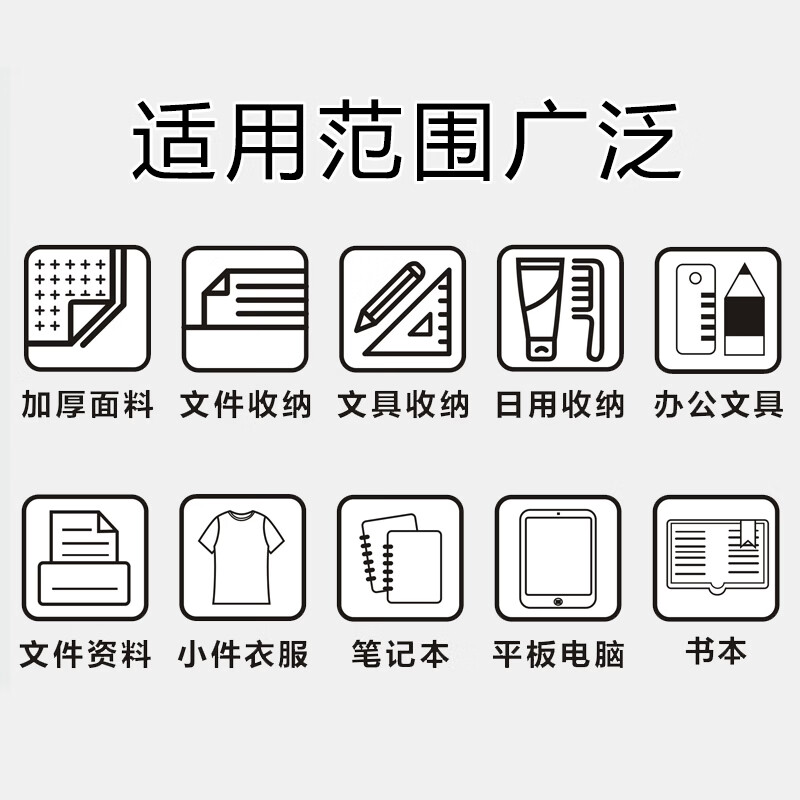斯图（sitoo）装书手提袋 考试袋透明a4文件袋 科目分类作业书本收纳袋 双层网纱大容量补习袋拎书袋 学生书挂袋手提款-杏色