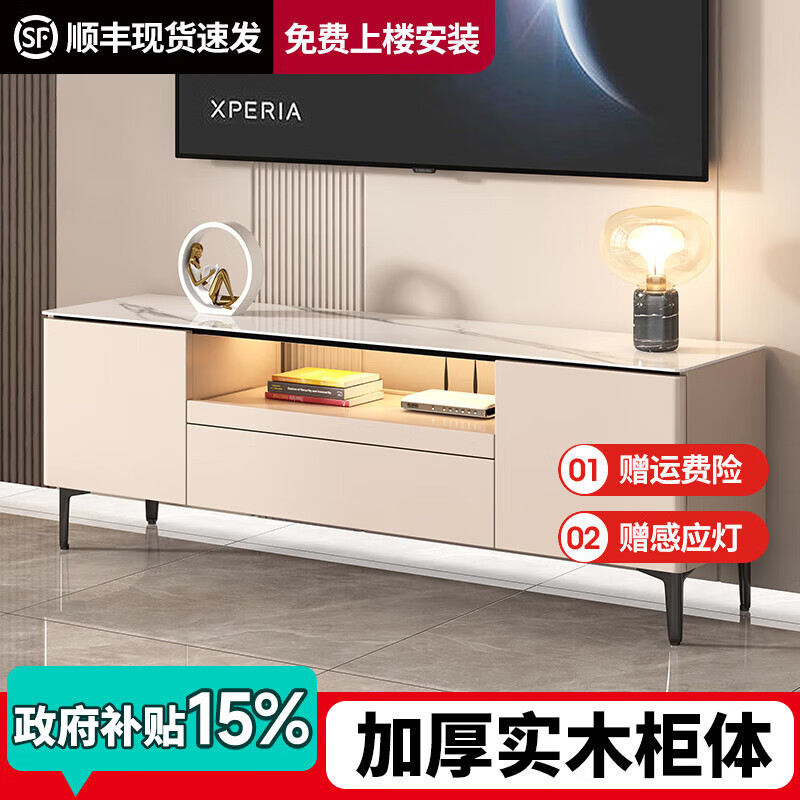 ���ڲ����������ֵ��ӹ�輸��Ͽ���С����ʵľ�Ұ���ع��� ��ʵľ���ӹ�120*30*55cm 454.75Ԫ(������)