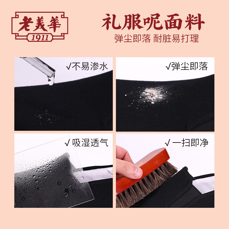 老美华手工千层底男布鞋常年款老北京布鞋单鞋舒适透气工作休闲鞋一脚蹬 反绱一字手工底(带胶片) 42