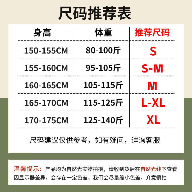 回力（Warrior）撞色V领吊带背心女2026年夏季女装新款时尚休闲简约百搭轻熟上衣 深灰#纯色 XL