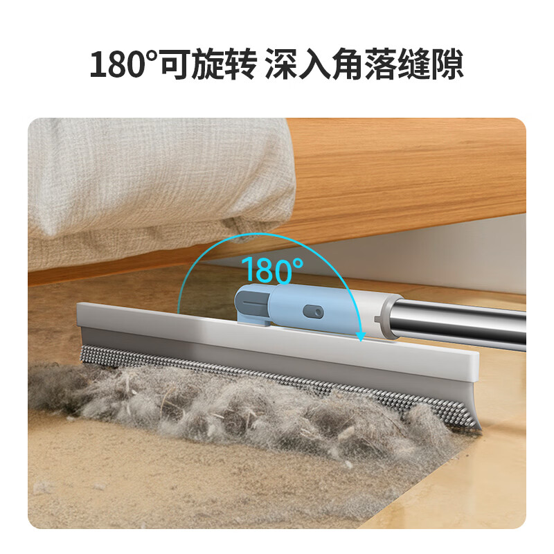 LYNN扫把簸箕套装防风梳齿套扫多功能魔术扫把可旋转折叠笤帚清洁工具 【新升级刮条】可刮水可刷地二合一魔术扫把