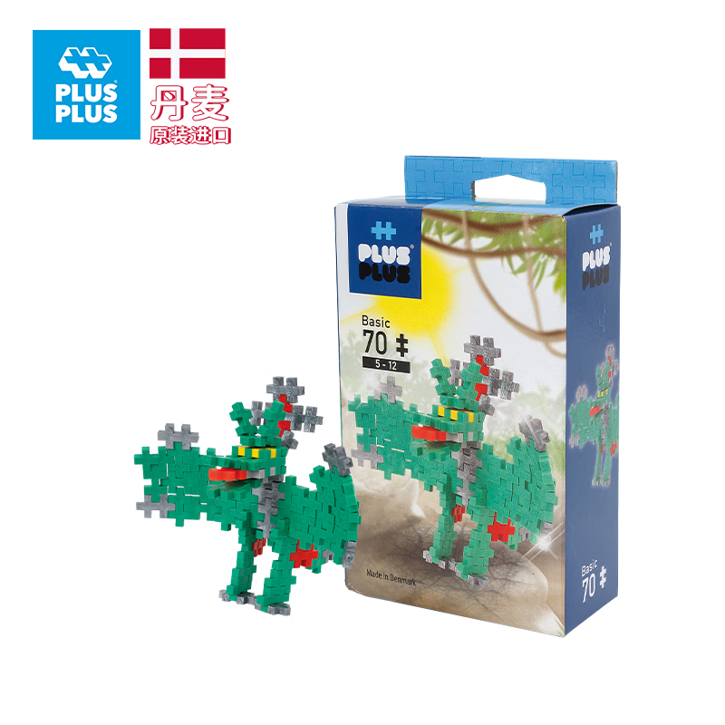 Plus-plus丹麦原装进口儿童益智拼搭积木男孩女孩恐龙世界小颗粒拼装玩具 三角龙【70粒小颗粒】3772