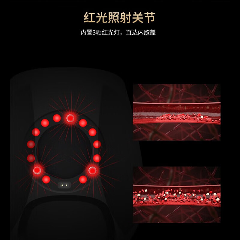 上亨（shangheng）膝盖按摩器膝关节按摩仪膝部热敷电热护膝中老年人生日礼物 送老人父母亲礼品节日礼物 SHZH-XGAM001【温灸热敷+震动按摩】