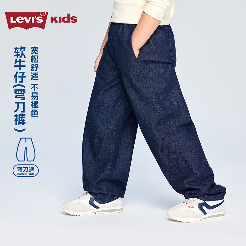 Levi's��ά˹���䵶��ͯţ�п㡿��ͯ���Ӵ�װ2026�����¿�� �ǿ��� 160 /69 ����������158-170cm�� 124Ԫ
