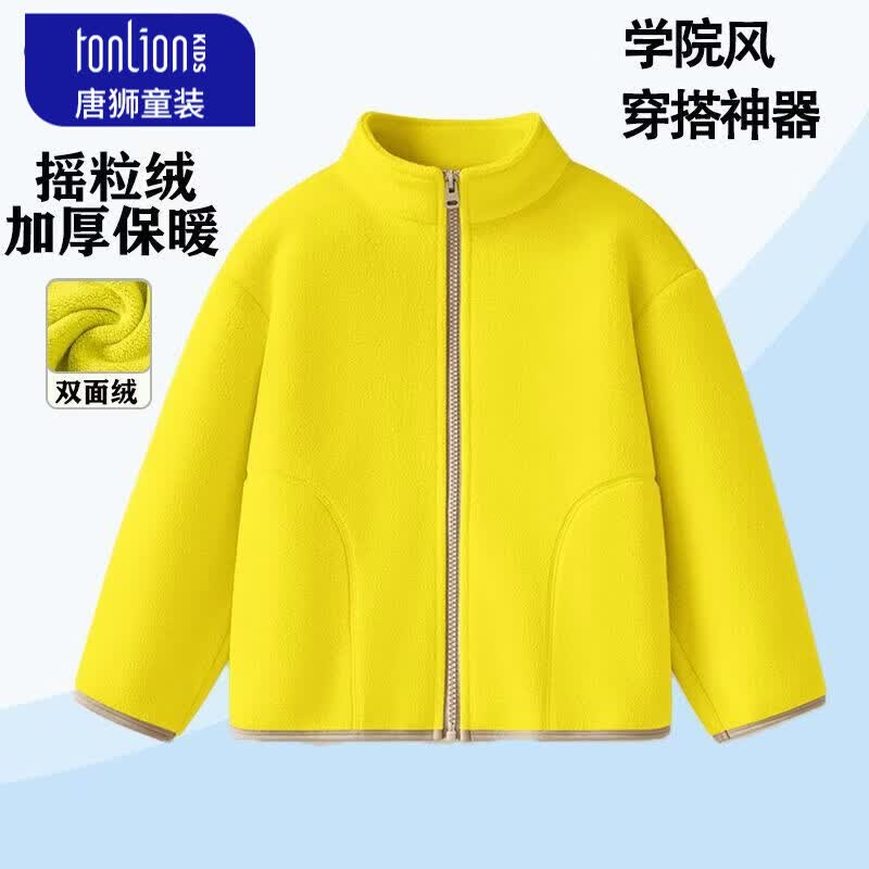 唐狮男童棒球服外套春装儿童运动上衣中大童休闲保暖摇粒绒厚 黑色15橘帽熊K 160 高150-160重80-100