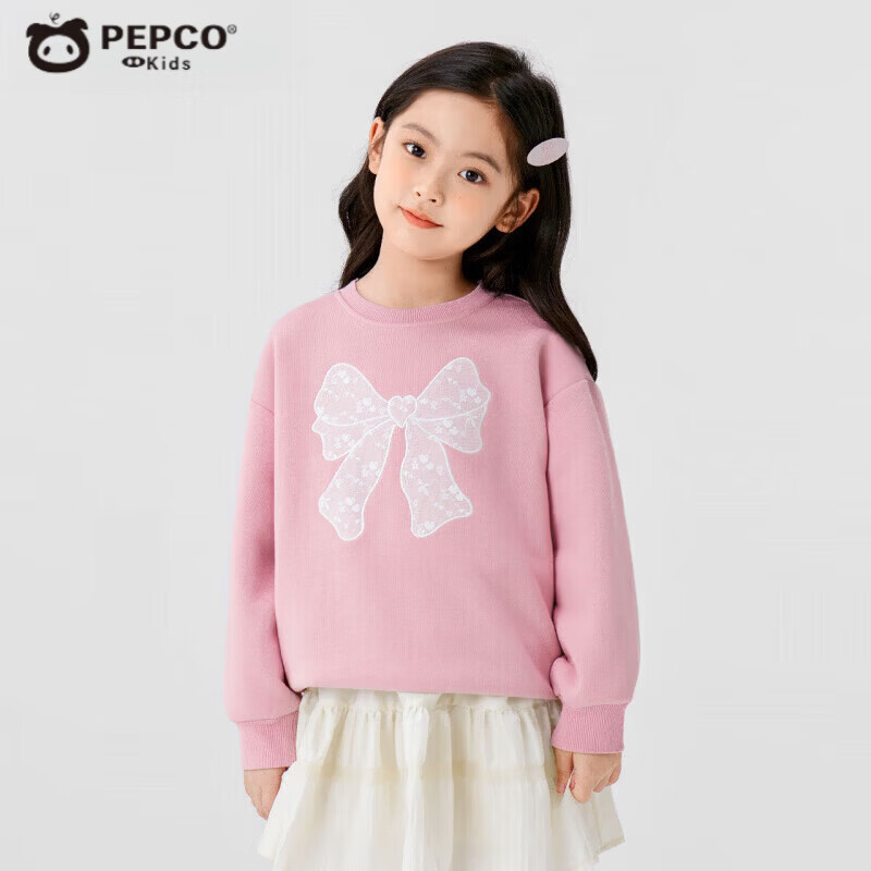 С�����ɣ�PEPCO��Ůͯ�����＾�¿���˿������Բ��������ʶ�ͯ���������Ů��ͯװ KS9��˿����������-��ɫ 90 (��������75-85cm) 39.9Ԫ