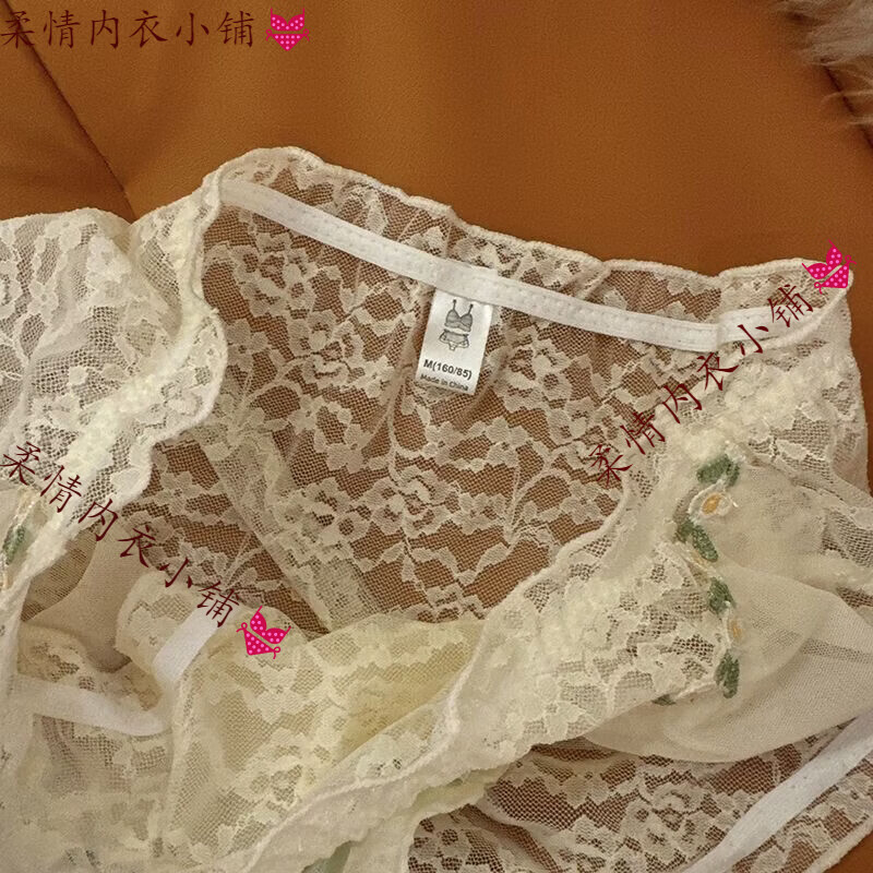女士内裤蕾丝花边半透网纱性感甜美纯欲质感透气纯棉裆少女三角裤 网纱飞边 XL   120-140