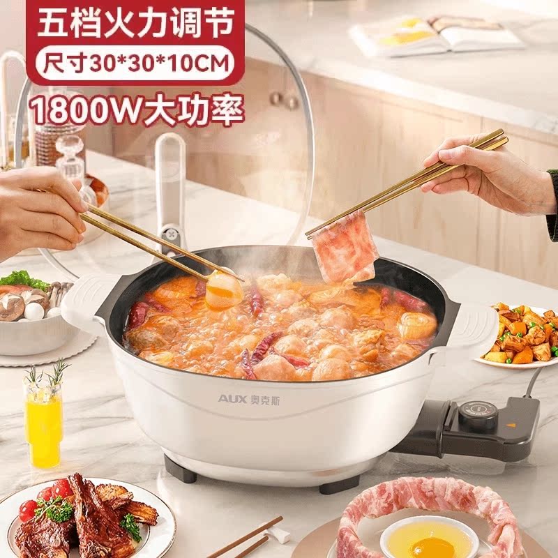 ��Ʒ�¿�˹2025�¿��������๦�ܵ����һ��ʽ���ȹ����˳��� 1��2025�¿����7L���� 237.44Ԫ