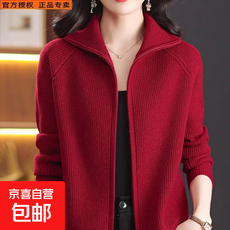 ���ڲ�������֯��ë��Ů�����ﶬ˫�����мӺ���֯��������Ůʿ��ɫ���� ��ɫ 2XL 53.9Ԫ