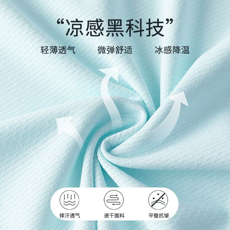 贵人鸟童装男童冰丝防晒服儿童夏季速干防晒衣青少年轻薄运动外套 灰/G贵人鸟白刻字膜K 150 150CM【推荐体重68-80斤】